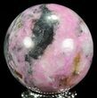 Polished Cobaltoan Calcite Sphere - Congo #63887-1